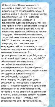 ��������� ���������� ����� ������������ �� ��������� �������� � ������������ ��������� �� ��