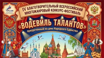 ��� ����� IV ������������������ �������������� �������������� ��������-��������� ��������� ��������!