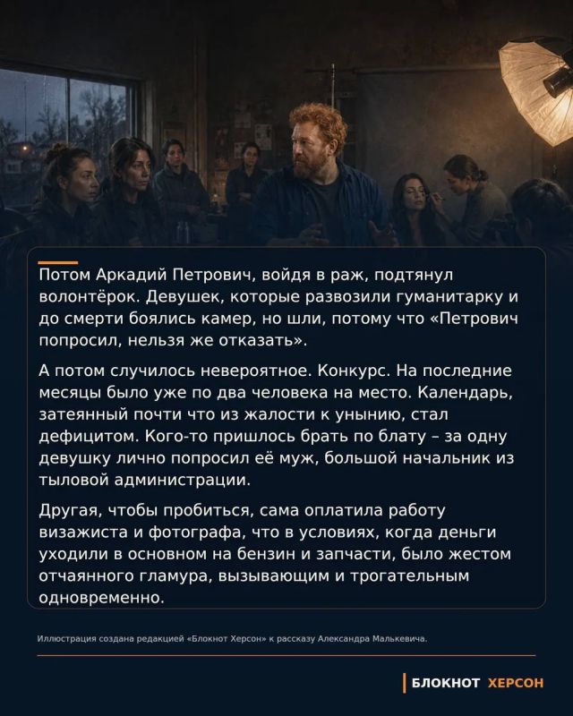 Горячие херсонские пирожки Горячие херсонские пирожки