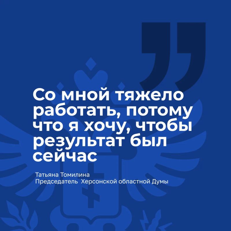 В Геническе провели второй этап «Территории новых возможностей» В Геническе провели второй этап «Территории новых возможностей»