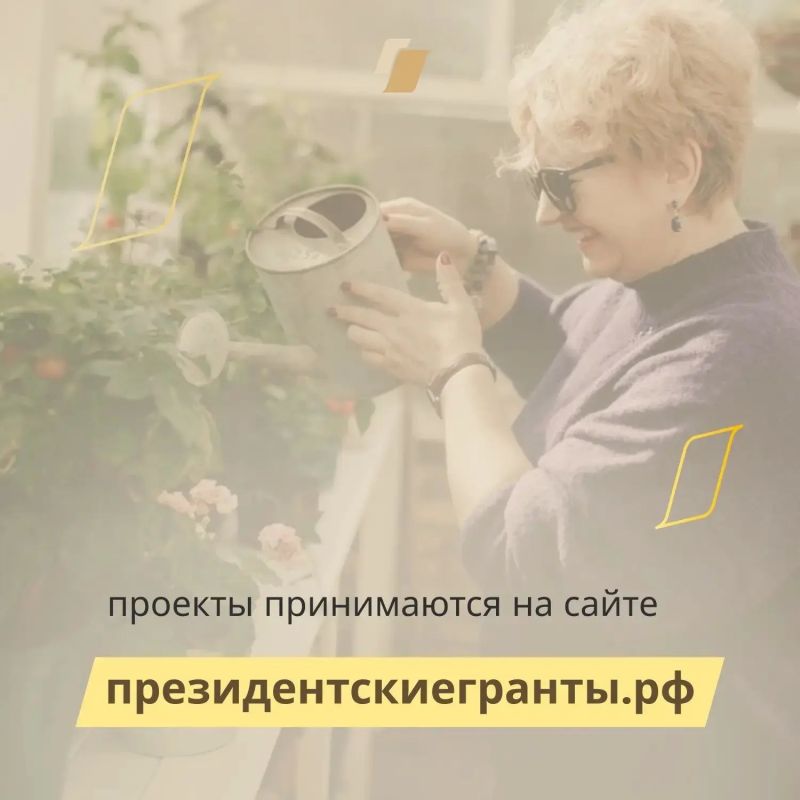 Павел Филипчук: С 1 сентября стартовал самый крупный грантовый конкурс — конкурс Фонда президентских грантов Павел Филипчук: С 1 сентября стартовал самый крупный грантовый конкурс — конкурс Фонда президентских грантов