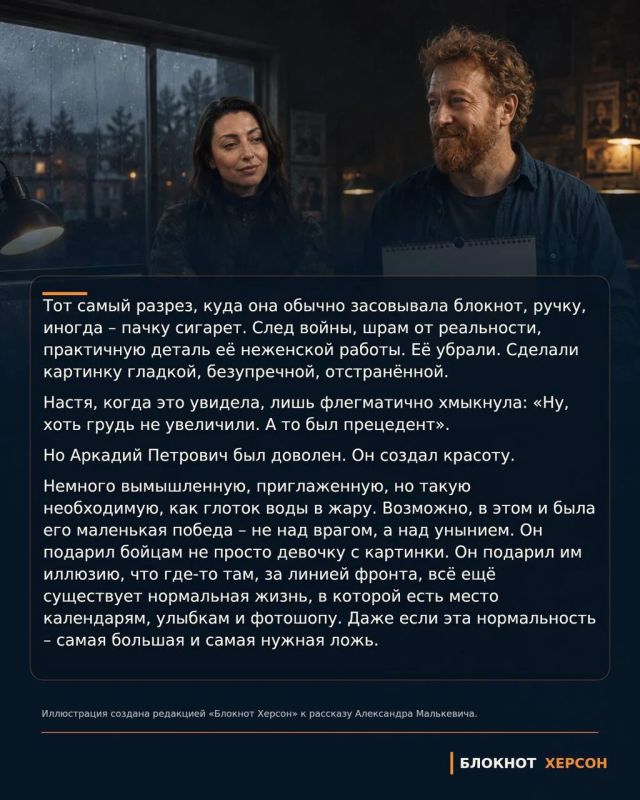 Горячие херсонские пирожки Горячие херсонские пирожки
