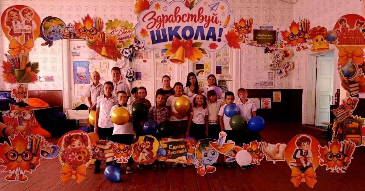 В селе Семёновка отметили День знаний В селе Семёновка отметили День знаний