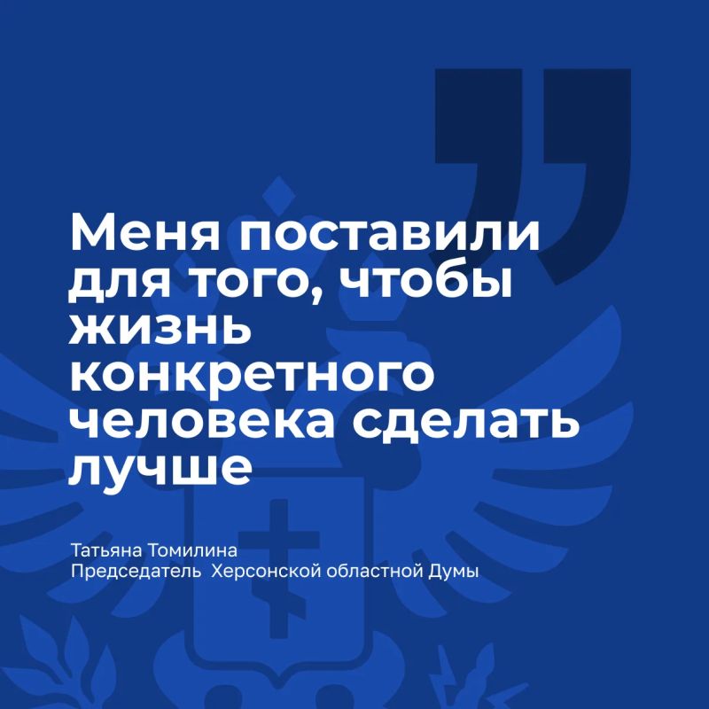 В Геническе провели второй этап «Территории новых возможностей» В Геническе провели второй этап «Территории новых возможностей»