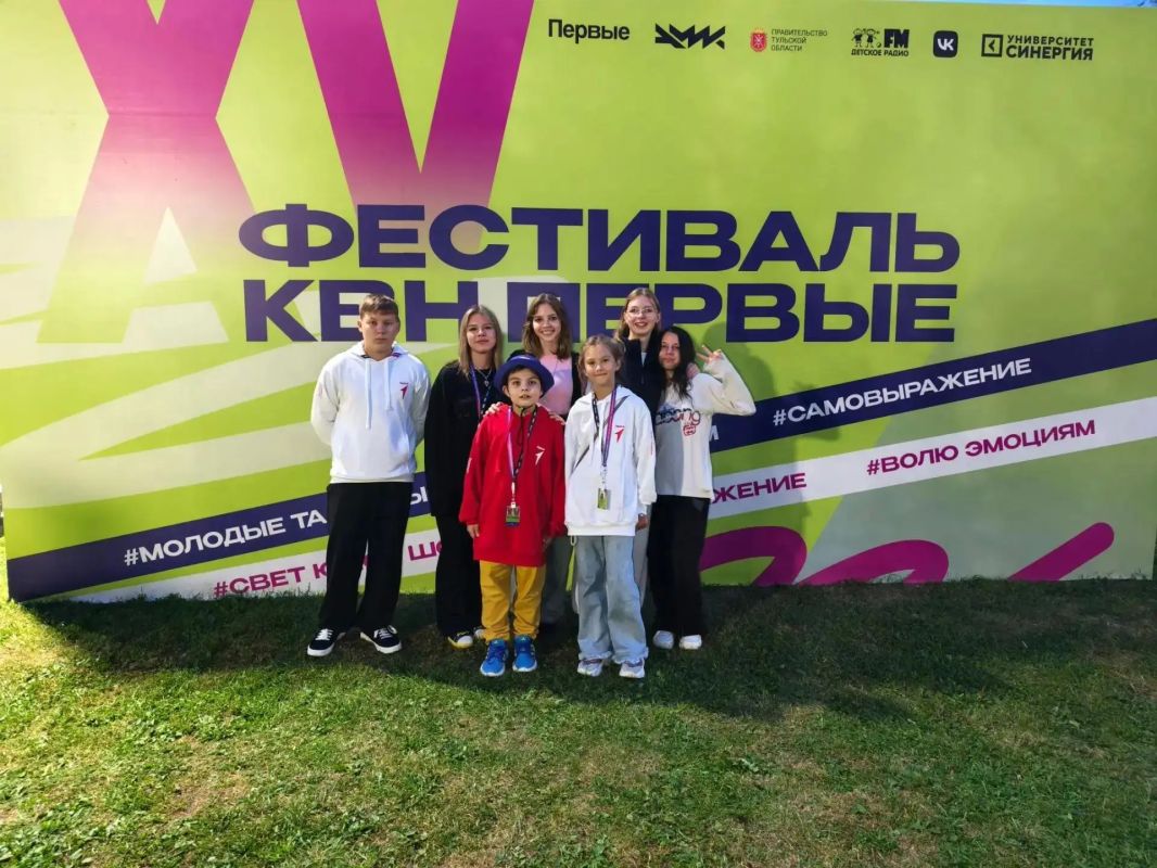 Детская сборная Херсонской области прибыла на Фестиваль КВН «Дети Детская сборная Херсонской области прибыла на Фестиваль КВН «Дети