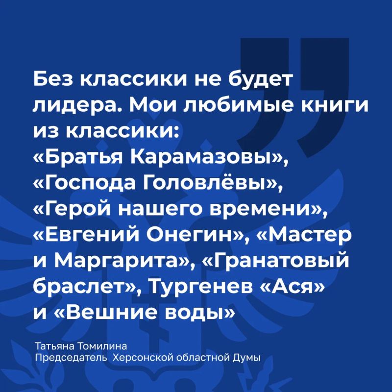 В Геническе провели второй этап «Территории новых возможностей» В Геническе провели второй этап «Территории новых возможностей»