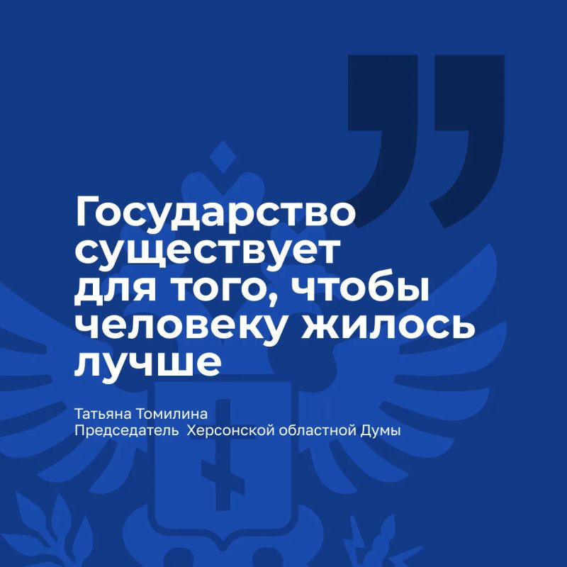 В Геническе провели второй этап «Территории новых возможностей» В Геническе провели второй этап «Территории новых возможностей»