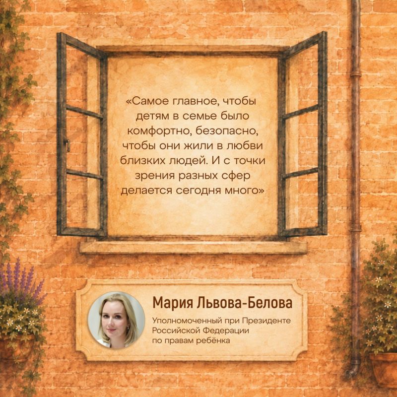 «Детям — в руки» — больше, чем просто благотворительность «Детям — в руки» — больше, чем просто благотворительность