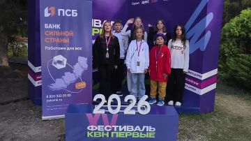 Детская сборная Херсонской области прибыла на Фестиваль КВН «Дети