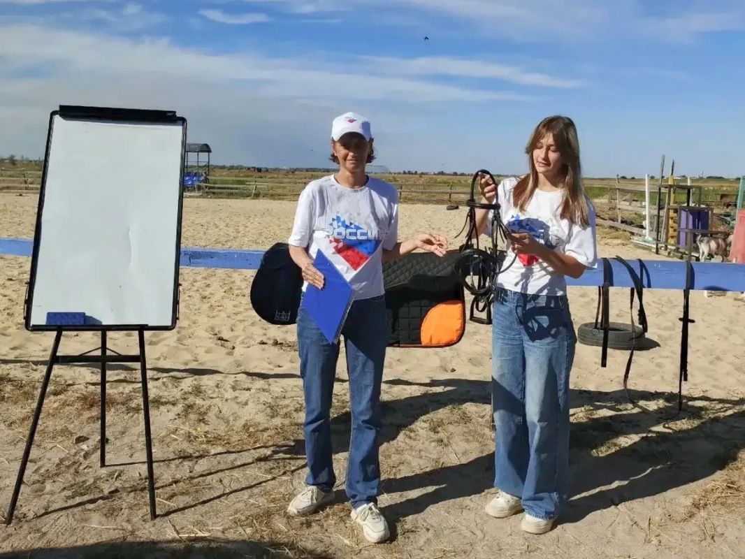 День Знаний в конном клубе «Атлант» День Знаний в конном клубе «Атлант»