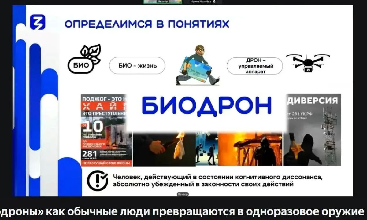 Сегодня, 3 сентября, в День солидарности в борьбе с терроризмом, управление внутренней, информационной, молодёжной политики, культуры и спорта Голопристанского муниципального округа совместно с филиалом Российского общества... Сегодня, 3 сентября, в День солидарности в борьбе с терроризмом, управление внутренней, информационной, молодёжной политики, культуры и спорта Голопристанского муниципального округа совместно с филиалом Российского общества...