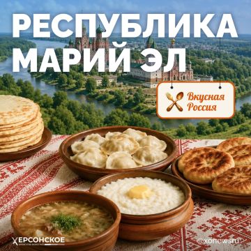 ����� �� � ���� ������ �����, ���������� ���� � �������� ��������, ��� � ��� ��������� � ������ ���������