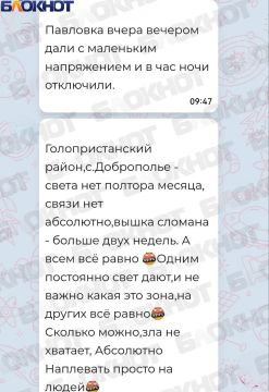���� � ���������� ������� ����� ������ ����� �������� ��������������
