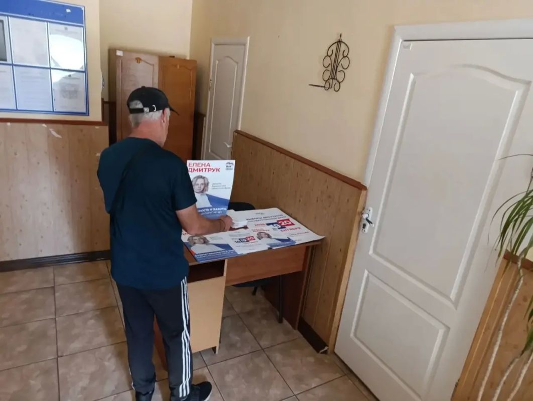 Уважаемые жители округа!. В преддверии выборов депутатов Государственной Думы Федерального Собрания Российской Федерации девятого созыва администрация округа ведет активную информационно-разъяснительную работу с населением Уважаемые жители округа!. В преддверии выборов депутатов Государственной Думы Федерального Собрания Российской Федерации девятого созыва администрация округа ведет активную информационно-разъяснительную работу с населением