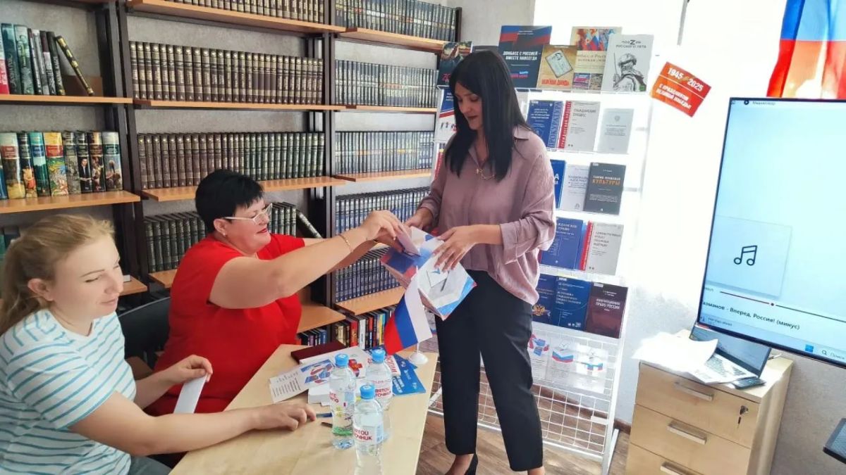 «Библиотека — это живой организм» «Библиотека — это живой организм»
