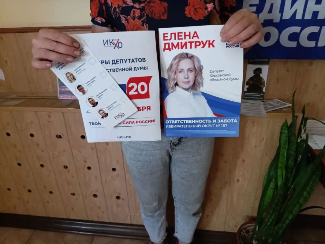 Уважаемые жители округа!. В преддверии выборов депутатов Государственной Думы Федерального Собрания Российской Федерации девятого созыва администрация округа ведет активную информационно-разъяснительную работу с населением Уважаемые жители округа!. В преддверии выборов депутатов Государственной Думы Федерального Собрания Российской Федерации девятого созыва администрация округа ведет активную информационно-разъяснительную работу с населением