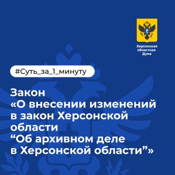 ��������� � ������ �� �������� ���� � ���������� �������: ��� ����������