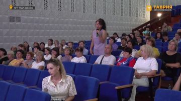 � ������������ ������ �������� ������� �������� "����� ������������� ����������"