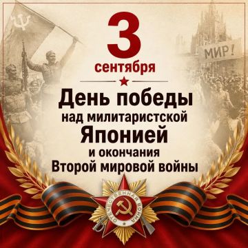 Страницы великой истории: кинопоказ в селе Красная Поляна