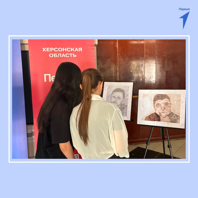 Министр культуры Херсонской области и Председатель Движения Первых встретились с молодежью Каланчака Министр культуры Херсонской области и Председатель Движения Первых встретились с молодежью Каланчака