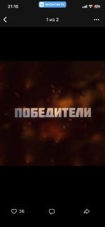 Александр Сладков: Кто мы такие, русские солдаты?