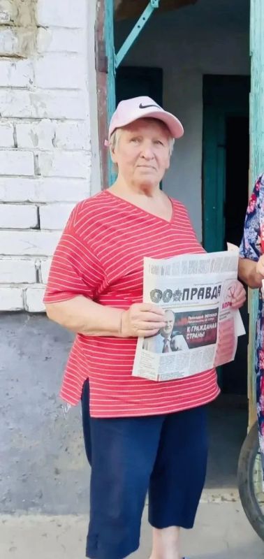 Рамиль Замалетдинов: Партийный актив регионального отделения КПРФ работает в каждом уголке Херсонской области: коммунисты рассказывают жителям о Программе Победы, кандидатах в депутаты Государственной Думы и отвечают на... Рамиль Замалетдинов: Партийный актив регионального отделения КПРФ работает в каждом уголке Херсонской области: коммунисты рассказывают жителям о Программе Победы, кандидатах в депутаты Государственной Думы и отвечают на...
