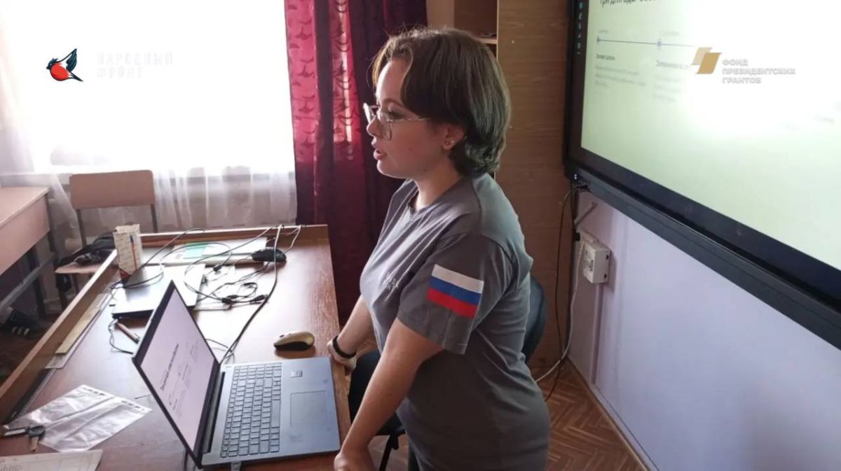 То, чего нельзя забывать.. Команда Молодёжки НФ Херсонской области провела в Геническом строительном колледже лекцию ко Дню солидарности в борьбе с терроризмом То, чего нельзя забывать.. Команда Молодёжки НФ Херсонской области провела в Геническом строительном колледже лекцию ко Дню солидарности в борьбе с терроризмом