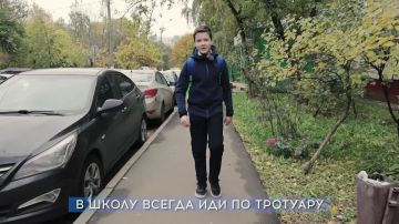Безопасный путь к знаниям. После летних каникул дети возвращаются к учебе, и вопросы их безопасности становятся особенно важными