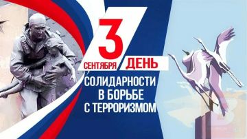Дорогие жители Скадовского округа!