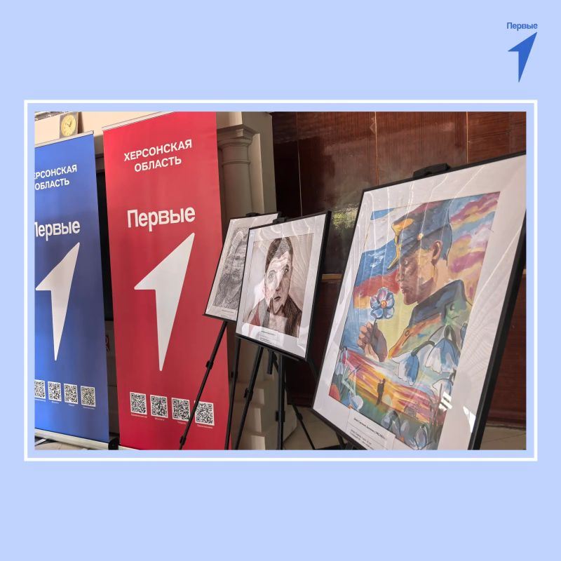 Министр культуры Херсонской области и Председатель Движения Первых встретились с молодежью Каланчака Министр культуры Херсонской области и Председатель Движения Первых встретились с молодежью Каланчака