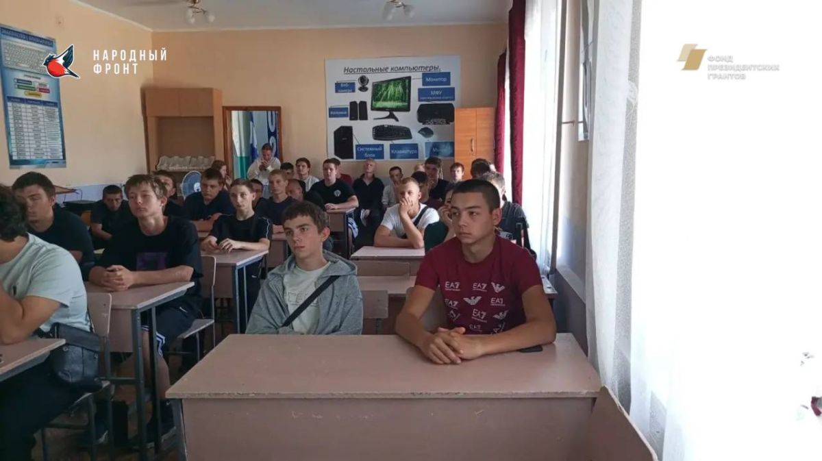 То, чего нельзя забывать.. Команда Молодёжки НФ Херсонской области провела в Геническом строительном колледже лекцию ко Дню солидарности в борьбе с терроризмом То, чего нельзя забывать.. Команда Молодёжки НФ Херсонской области провела в Геническом строительном колледже лекцию ко Дню солидарности в борьбе с терроризмом