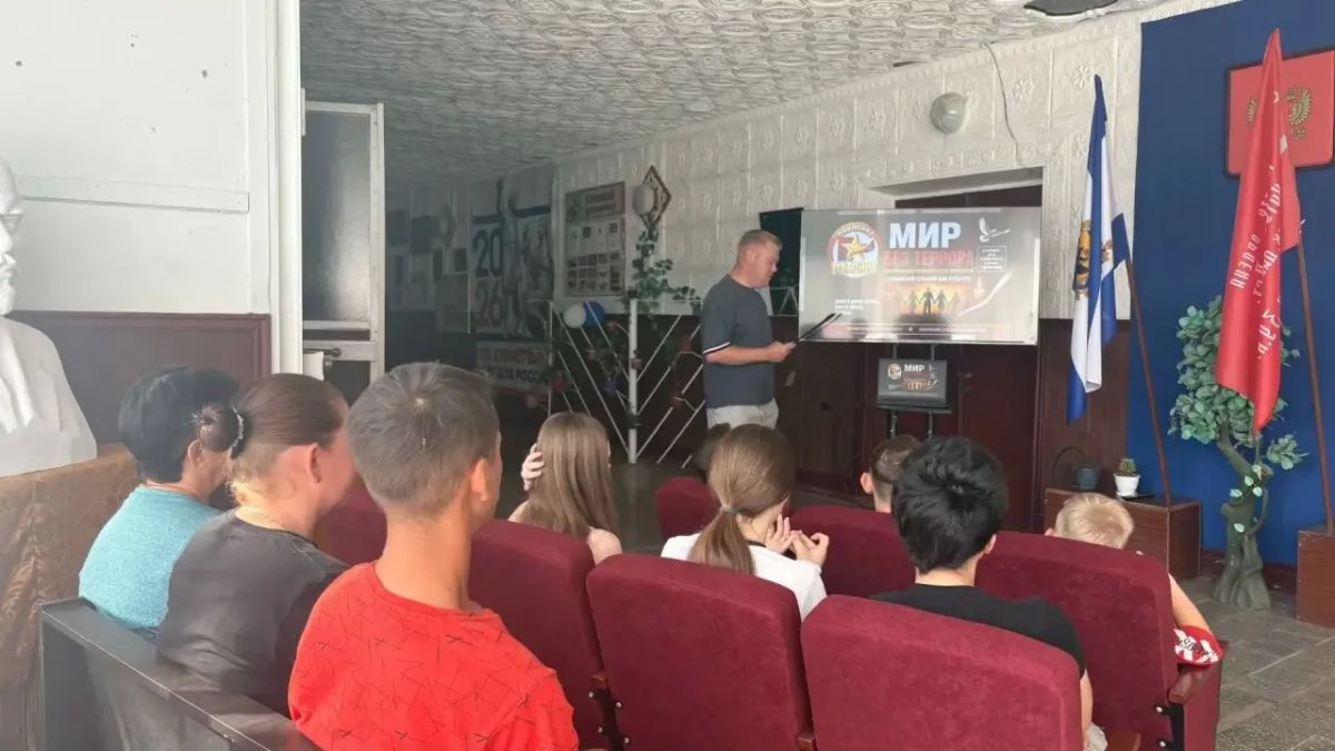 «Мир без террора»: в Павловском СДК прошёл час памяти, посвящённый жертвам Беслана «Мир без террора»: в Павловском СДК прошёл час памяти, посвящённый жертвам Беслана