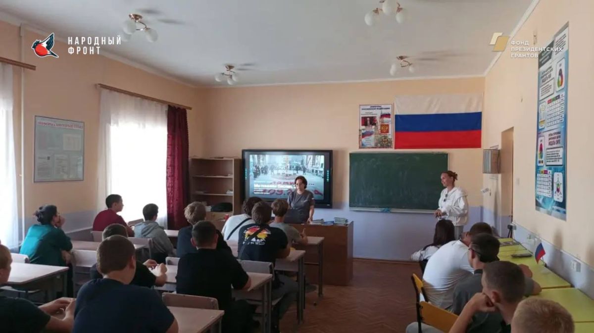То, чего нельзя забывать.. Команда Молодёжки НФ Херсонской области провела в Геническом строительном колледже лекцию ко Дню солидарности в борьбе с терроризмом То, чего нельзя забывать.. Команда Молодёжки НФ Херсонской области провела в Геническом строительном колледже лекцию ко Дню солидарности в борьбе с терроризмом