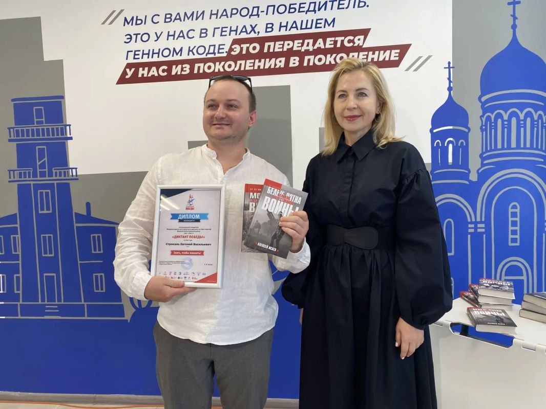 Знания, которые помогают сохранять историю Знания, которые помогают сохранять историю
