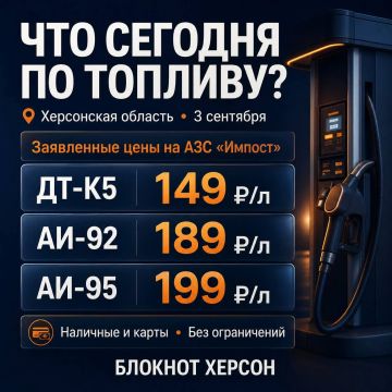 � ��� ������� �� ������� � ���������� �������?
