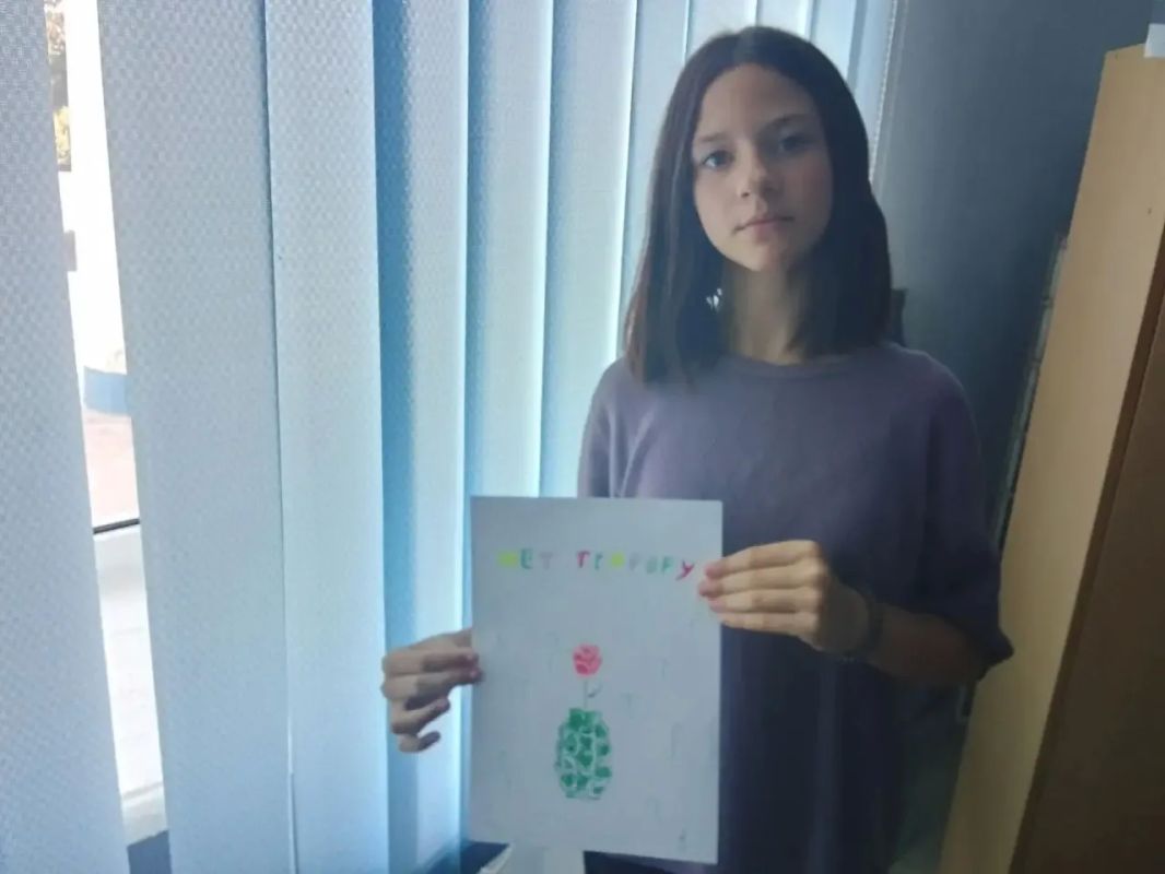 3 СЕНТЯБРЯ – ДЕНЬ СОЛИДАРНОСТИ В БОРЬБЕ С ТЕРРОРИЗМОМ 3 СЕНТЯБРЯ – ДЕНЬ СОЛИДАРНОСТИ В БОРЬБЕ С ТЕРРОРИЗМОМ