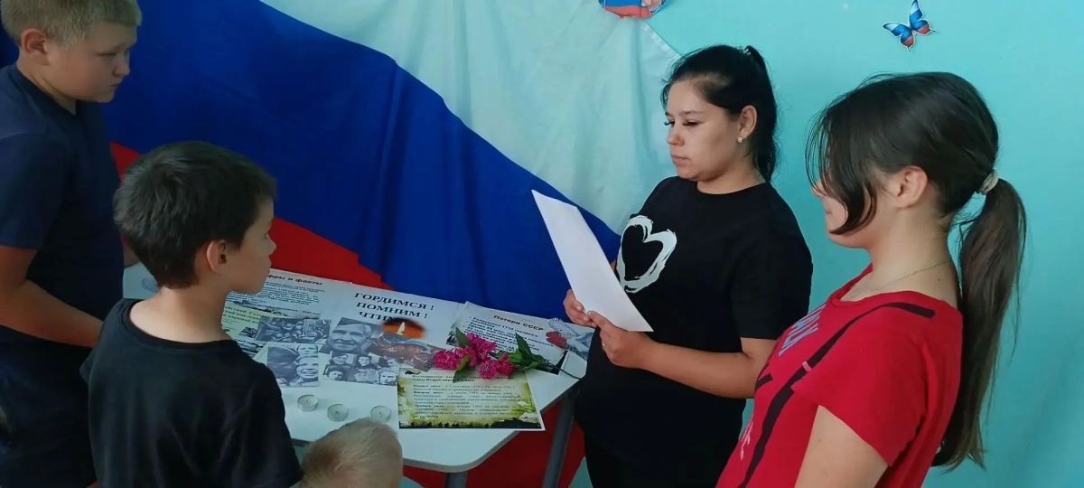 В Красноподольской библиотеке прошло мероприятие «Памяти вечный огонь», посвящённое событиям Второй мировой войны В Красноподольской библиотеке прошло мероприятие «Памяти вечный огонь», посвящённое событиям Второй мировой войны