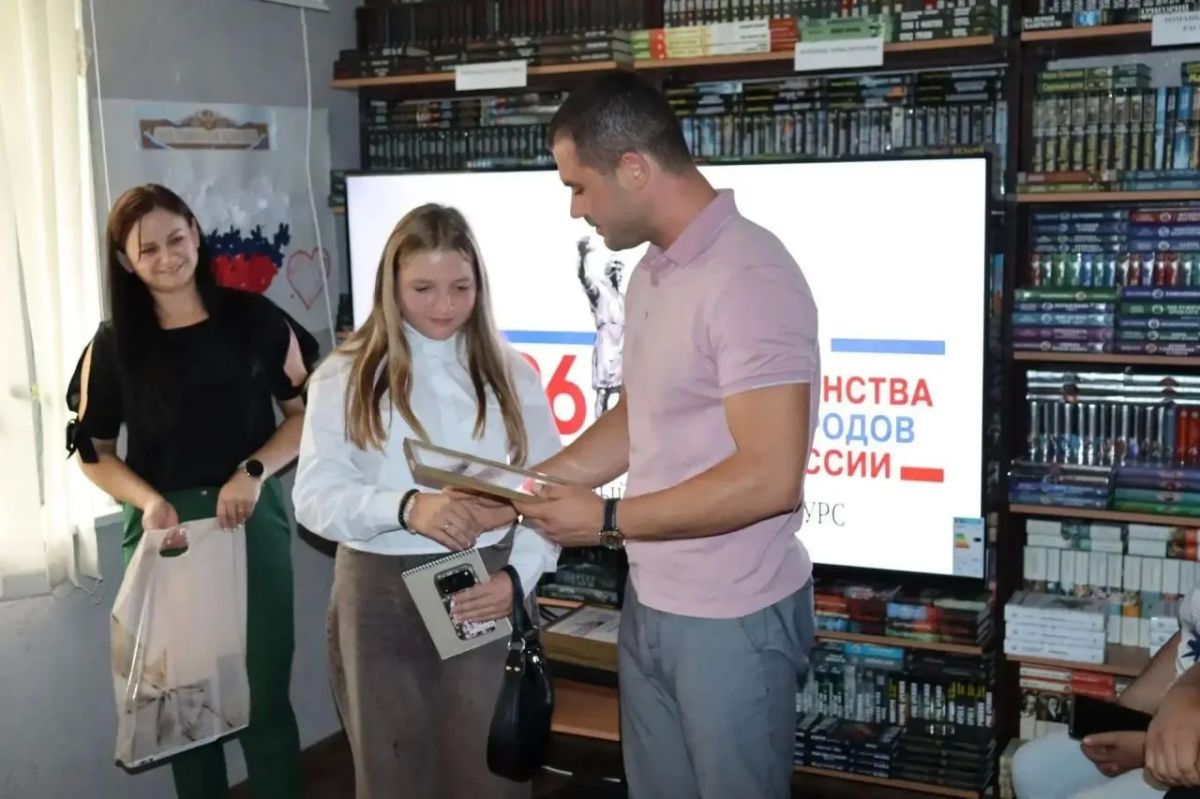 «Библиотека — это живой организм»