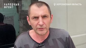 Народный фронт продолжает помогать жителям Каховского округа