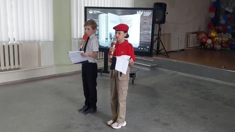 Александр Дудка: В Скадовской школе прошёл «Исторический День памяти» Александр Дудка: В Скадовской школе прошёл «Исторический День памяти»