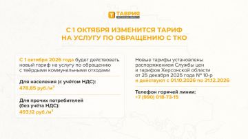 ����� �� ������ �� ��������� � �������� ������������� �������� ��������� � ���������� ������� � 1 ��������