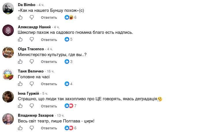 Ааааа, они сделали наш день Ааааа, они сделали наш день