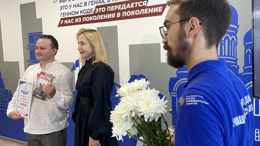 В Херсонской области наградили региональных победителей «Диктанта Победы»
