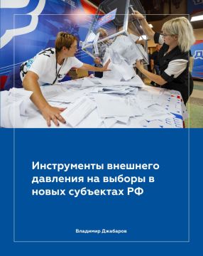 �������� ��������: � ��������, ��� ��������� ������� ���������, ��� �������� ���� ���������, ��� �������� ��������� �����������