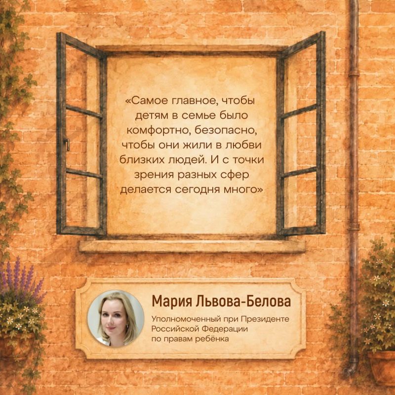 «Детям — в руки» — больше, чем просто благотворительность «Детям — в руки» — больше, чем просто благотворительность