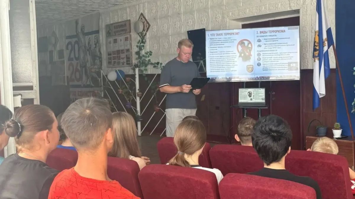 «Мир без террора»: в Павловском СДК прошёл час памяти, посвящённый жертвам Беслана «Мир без террора»: в Павловском СДК прошёл час памяти, посвящённый жертвам Беслана