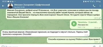������ ��������: �������� ����, �� ���� �� ��������� ����� �3 ��������� ������� ������������