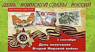 � ������� ��������� �������� ��������� ��� ������ �������