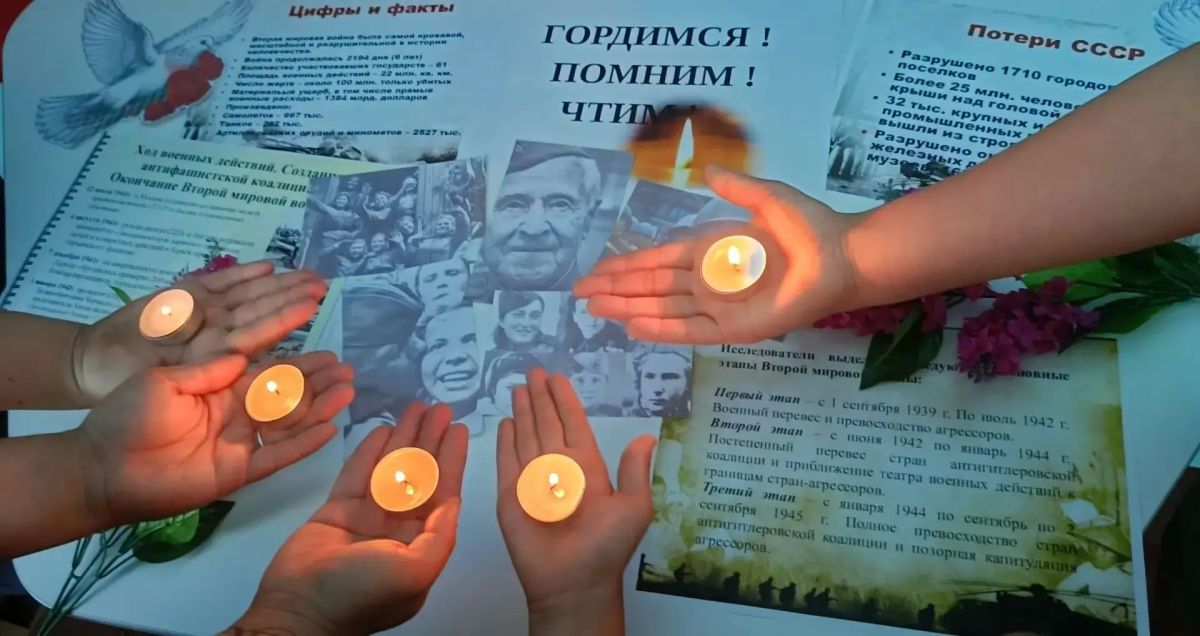 В Красноподольской библиотеке прошло мероприятие «Памяти вечный огонь», посвящённое событиям Второй мировой войны В Красноподольской библиотеке прошло мероприятие «Памяти вечный огонь», посвящённое событиям Второй мировой войны