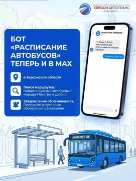 ���������� ���������� ��������� ���������� ������� � ������ � ������� ���-����